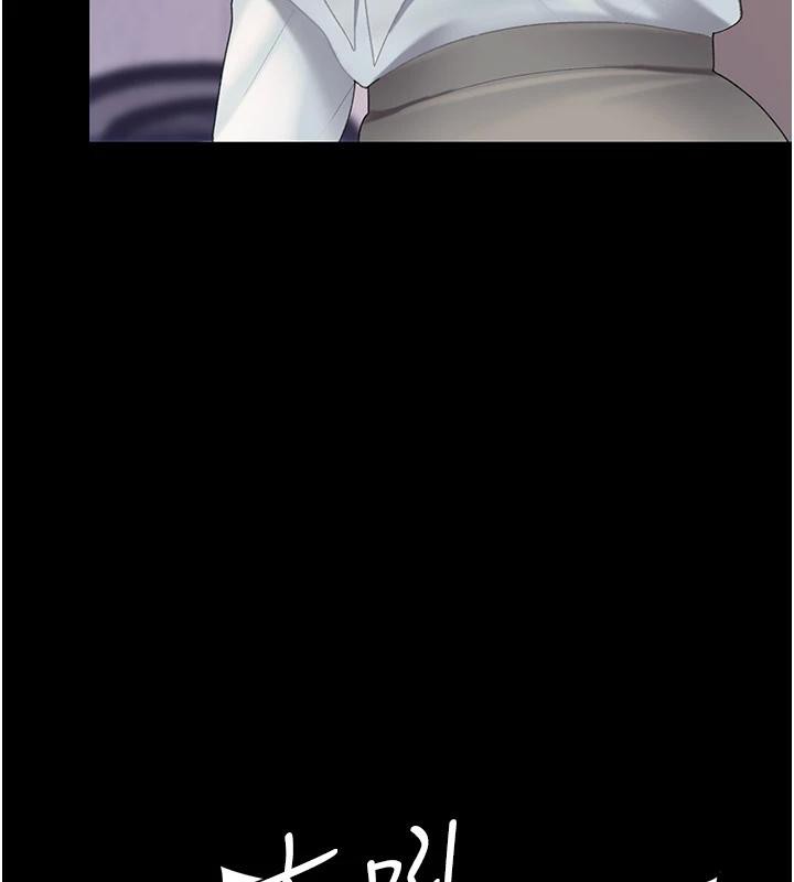 [Manhwa] Revenge mother and daughter bowl Plot, mature woman wife#[226P]-28