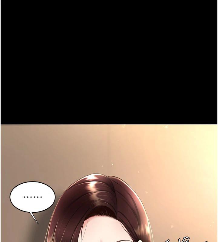 [Manhwa] Revenge mother and daughter bowl Plot, mature woman wife#[226P]-32