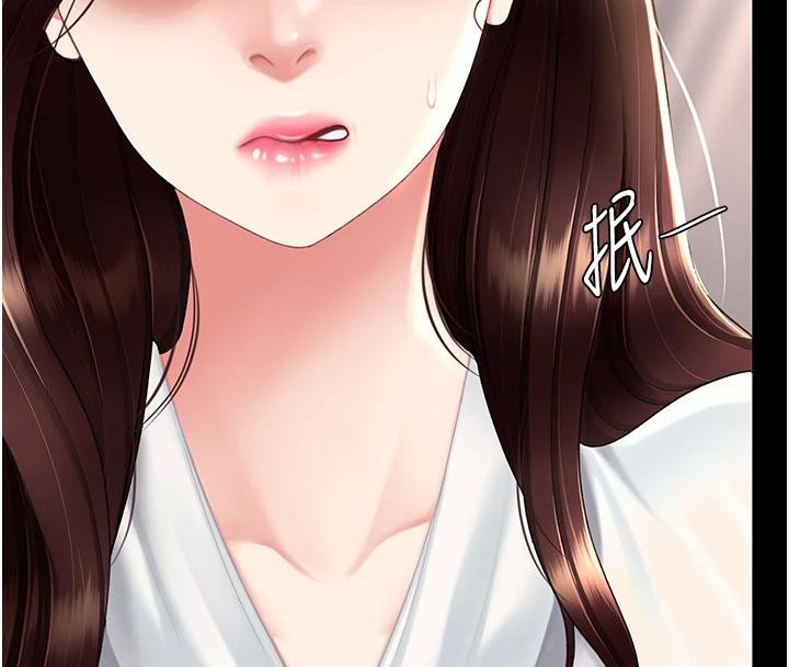 [Manhwa] Revenge mother and daughter bowl Plot, mature woman wife#[226P]-48