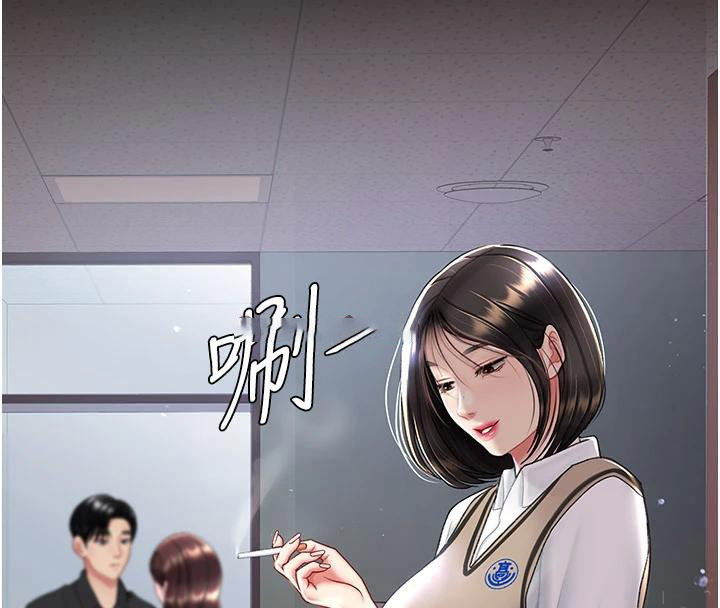 [Manhwa] Revenge mother and daughter bowl Plot, mature woman wife#[226P]-60