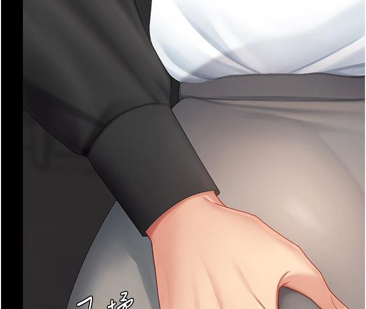 [Manhwa] Revenge mother and daughter bowl Plot, mature woman wife#[226P]-71