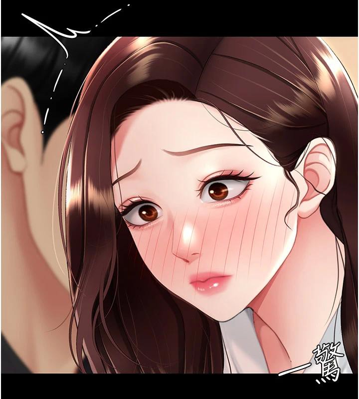 [Manhwa] Revenge mother and daughter bowl Plot, mature woman wife#[226P]-74
