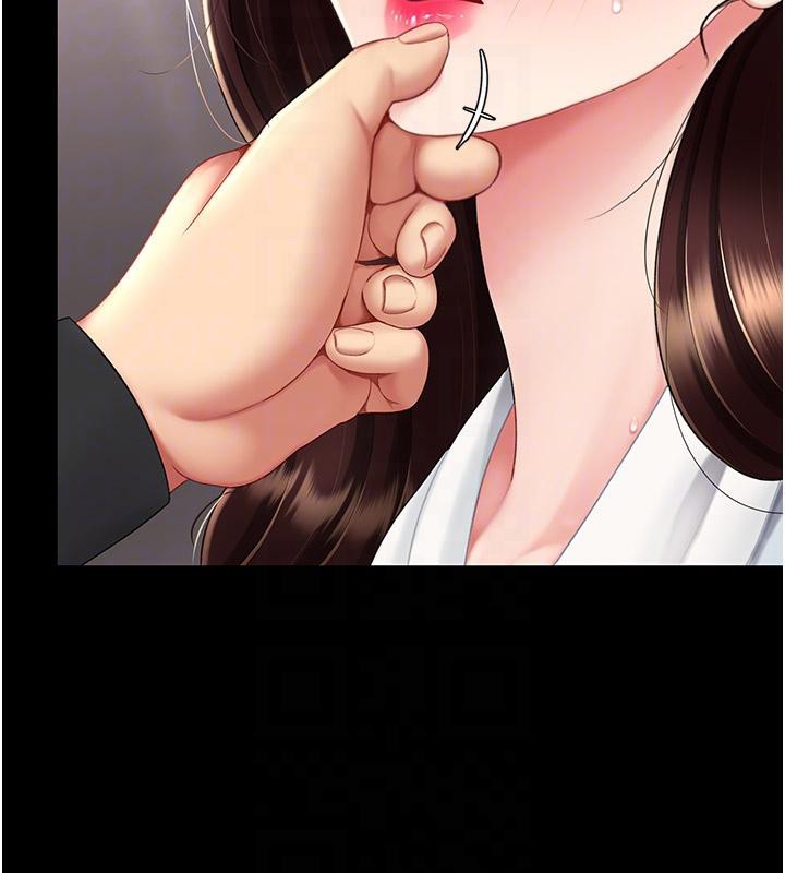 [Manhwa] Revenge mother and daughter bowl Plot, mature woman wife#[226P]-81