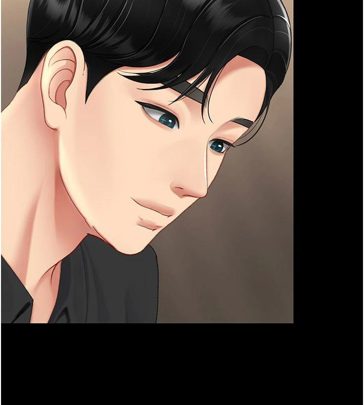 [Manhwa] Revenge mother and daughter bowl Plot, mature woman wife#[226P]-90