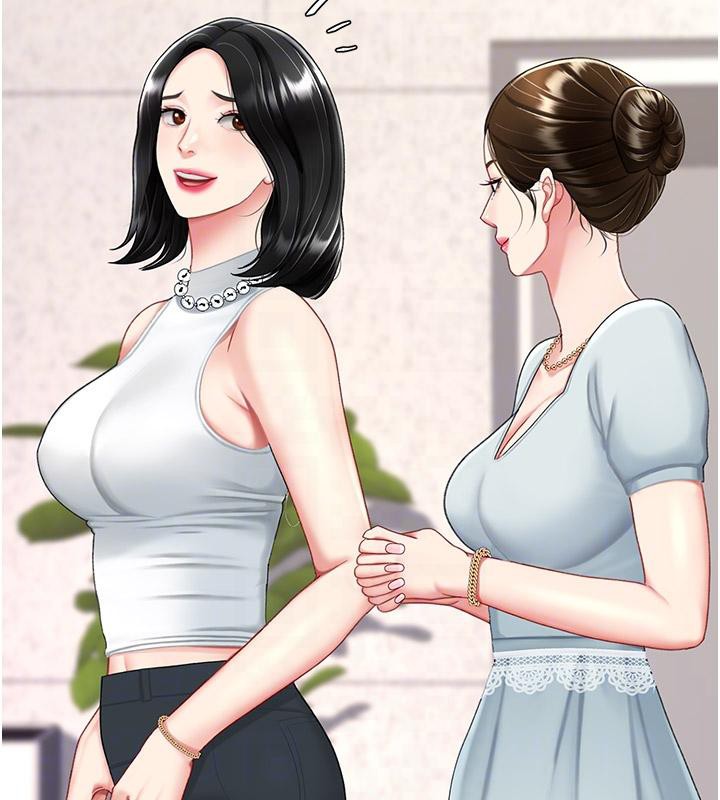[Manhwa] Revenge mother and daughter bowl Plot, mature woman wife#[226P]-93