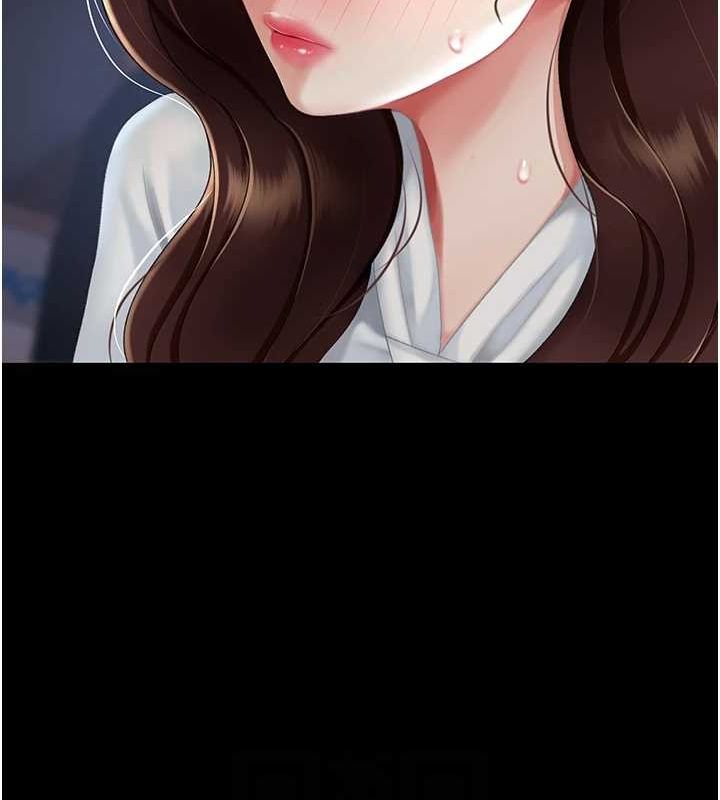 [Manhwa] Revenge mother and daughter bowl Plot, mature woman wife#[213P]-104