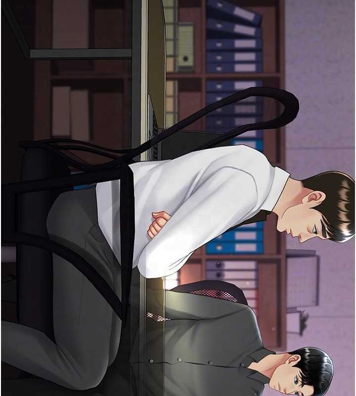 [Manhwa] Revenge mother and daughter bowl Plot, mature woman wife#[213P]-106