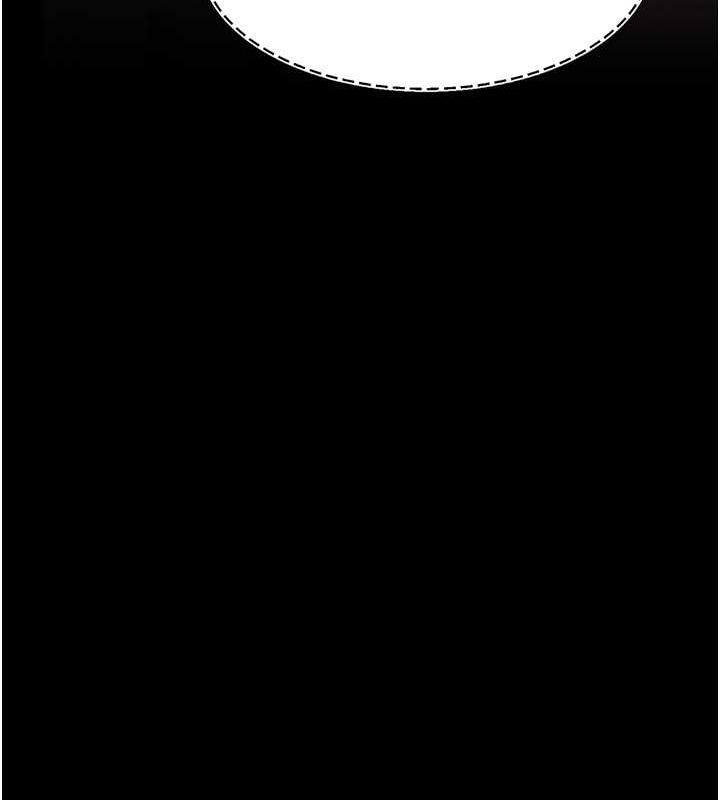 [Manhwa] Revenge mother and daughter bowl Plot, mature woman wife#[213P]-108