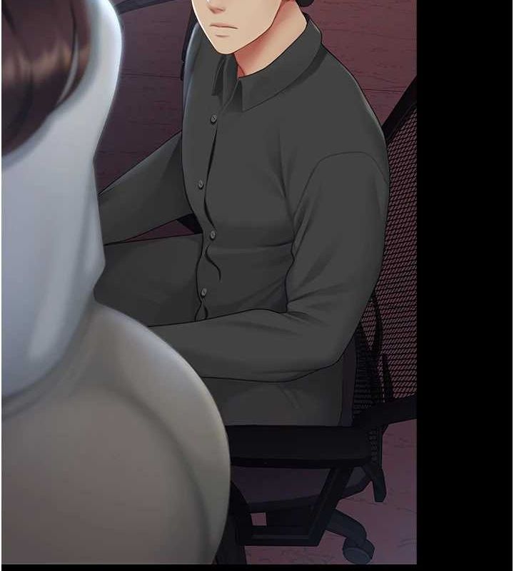 [Manhwa] Revenge mother and daughter bowl Plot, mature woman wife#[213P]-130