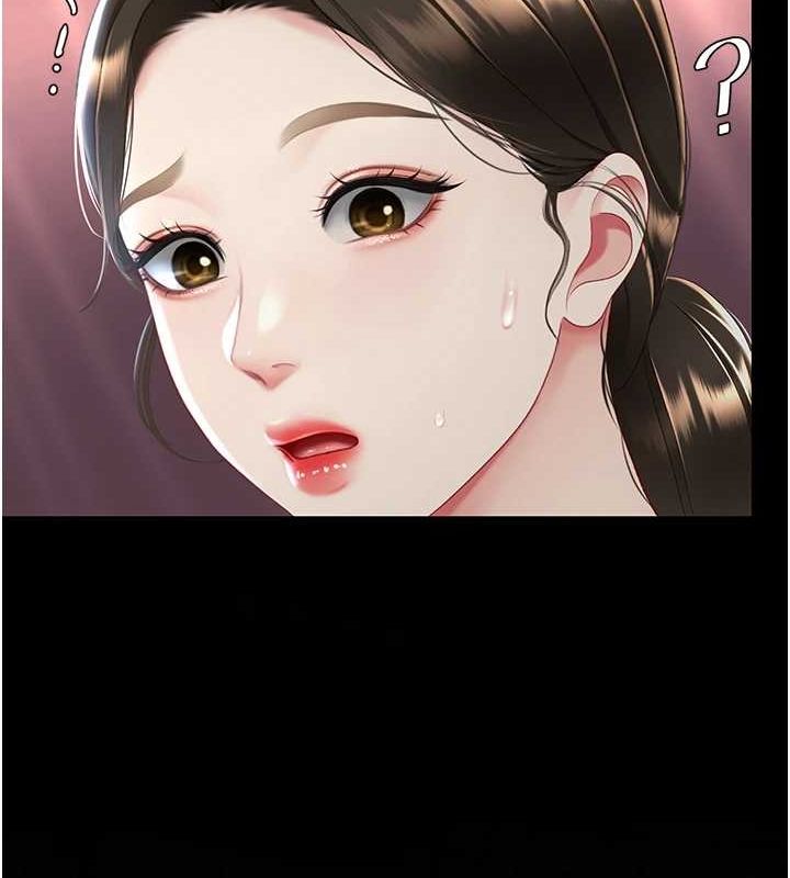[Manhwa] Revenge mother and daughter bowl Plot, mature woman wife#[213P]-138