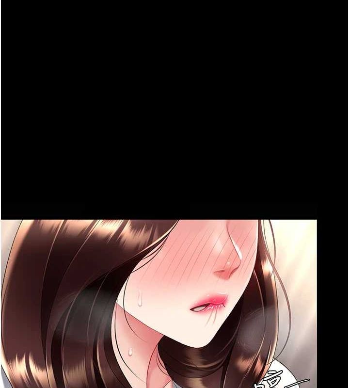 [Manhwa] Revenge mother and daughter bowl Plot, mature woman wife#[213P]-165