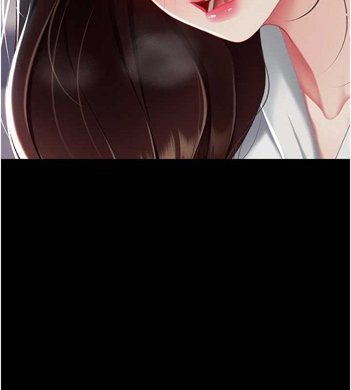 [Manhwa] Revenge mother and daughter bowl Plot, mature woman wife#[213P]-17