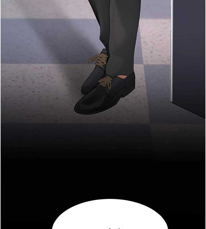 [Manhwa] Revenge mother and daughter bowl Plot, mature woman wife#[213P]-170