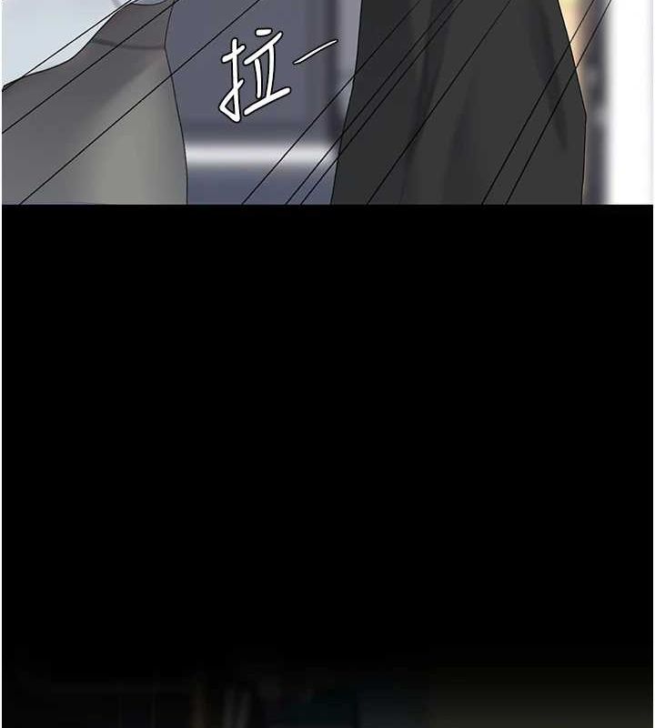 [Manhwa] Revenge mother and daughter bowl Plot, mature woman wife#[213P]-173