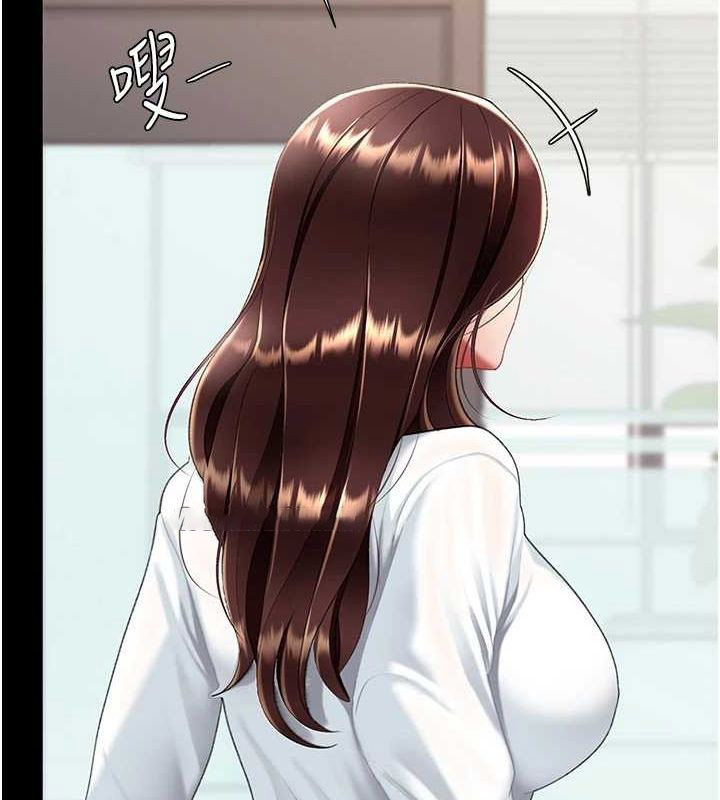 [Manhwa] Revenge mother and daughter bowl Plot, mature woman wife#[213P]-177