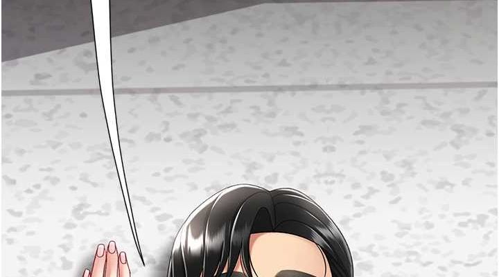 [Manhwa] Revenge mother and daughter bowl Plot, mature woman wife#[213P]-187