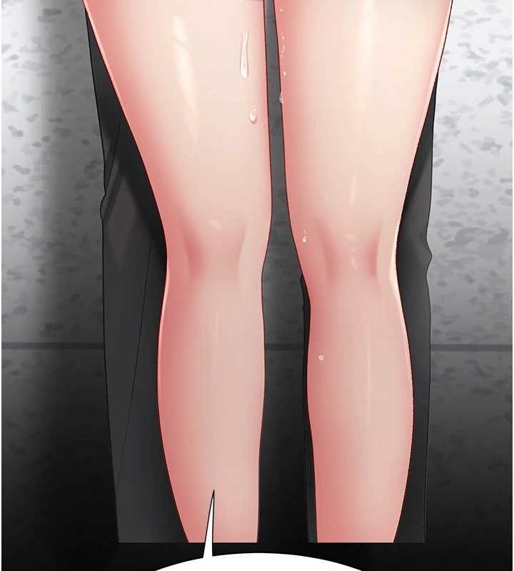 [Manhwa] Revenge mother and daughter bowl Plot, mature woman wife#[213P]-190