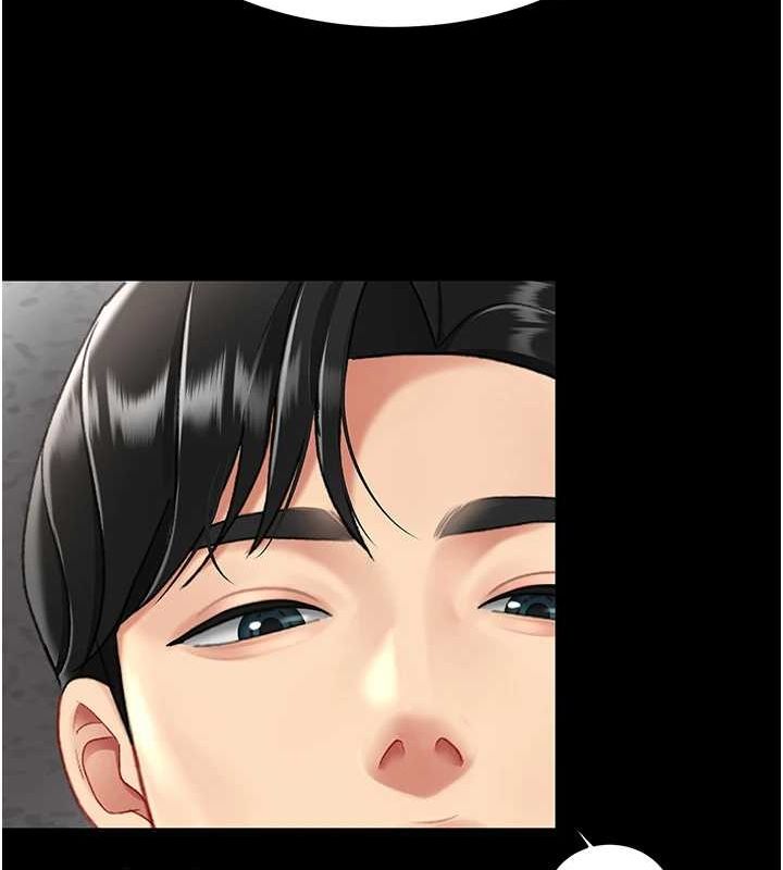 [Manhwa] Revenge mother and daughter bowl Plot, mature woman wife#[213P]-198