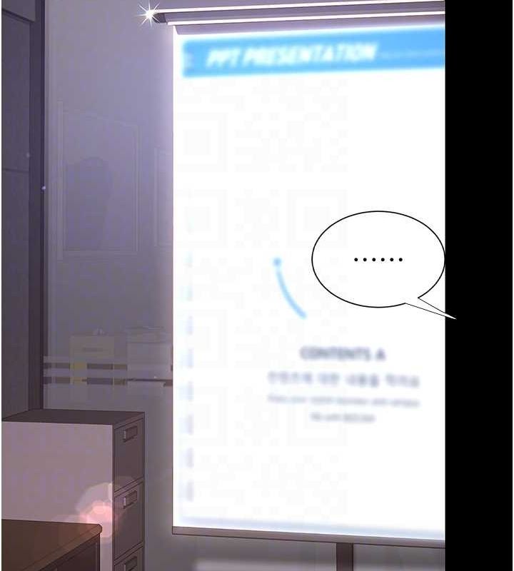 [Manhwa] Revenge mother and daughter bowl Plot, mature woman wife#[213P]-34
