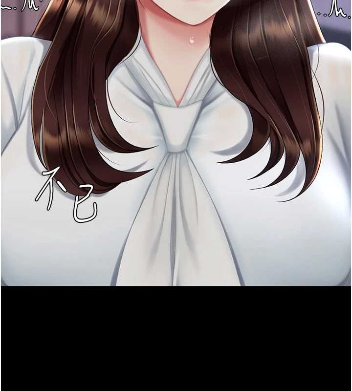 [Manhwa] Revenge mother and daughter bowl Plot, mature woman wife#[213P]-42