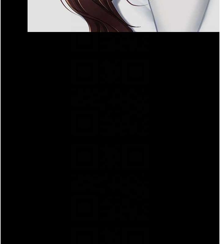 [Manhwa] Revenge mother and daughter bowl Plot, mature woman wife#[213P]-48
