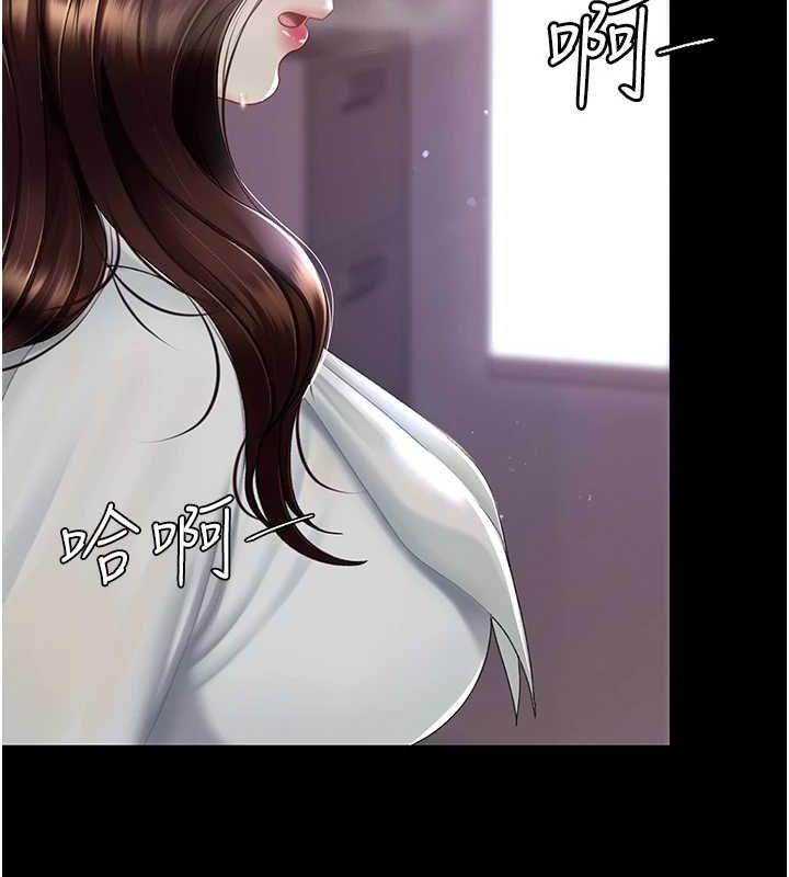 [Manhwa] Revenge mother and daughter bowl Plot, mature woman wife#[213P]-53