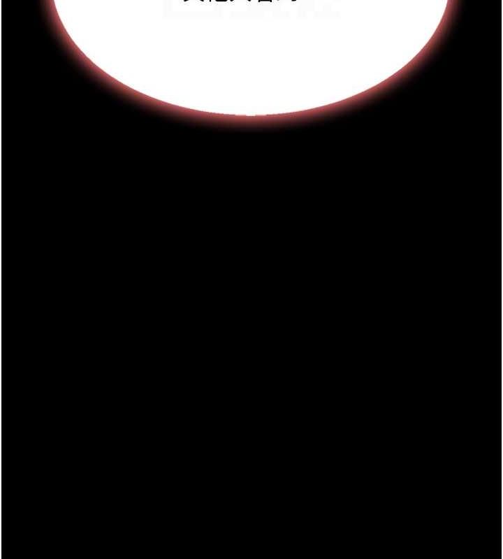[Manhwa] Revenge mother and daughter bowl Plot, mature woman wife#[213P]-62