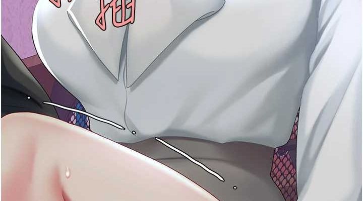 [Manhwa] Revenge mother and daughter bowl Plot, mature woman wife#[213P]-75