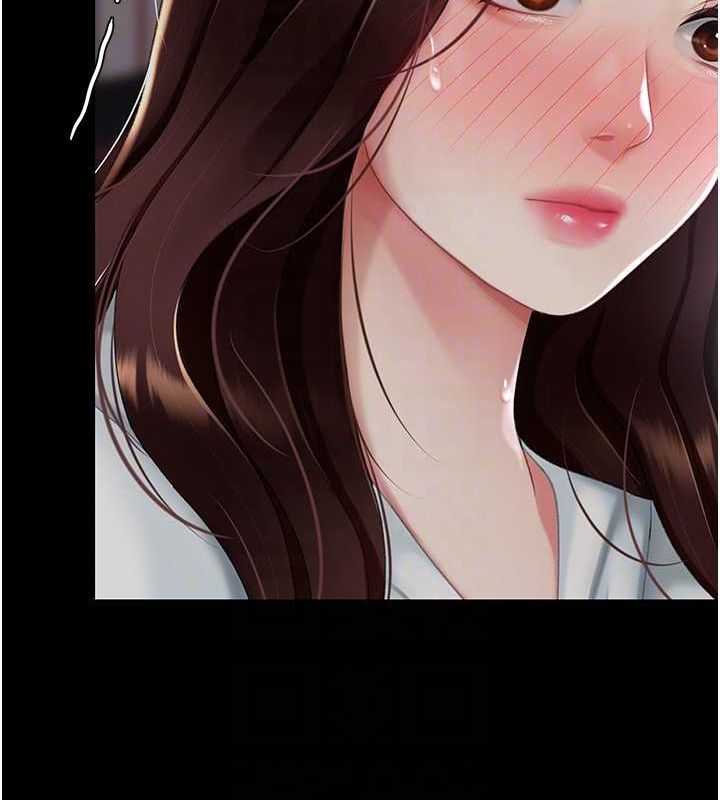 [Manhwa] Revenge mother and daughter bowl Plot, mature woman wife#[213P]-79