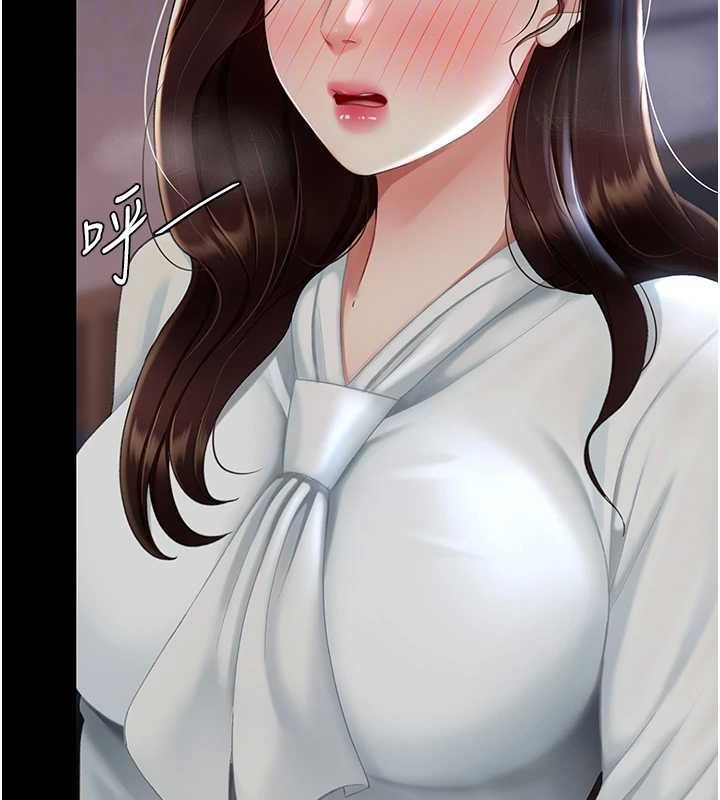 [Manhwa] Revenge mother and daughter bowl Plot, mature woman wife#[213P]-90