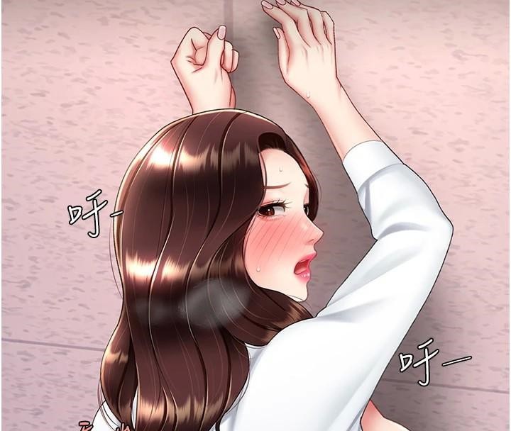 [Manhwa] Revenge mother and daughter bowl Plot, mature woman wife#[241P]-109