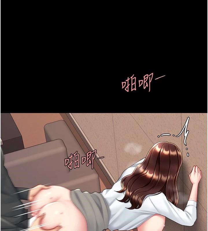 [Manhwa] Revenge mother and daughter bowl Plot, mature woman wife#[241P]-120