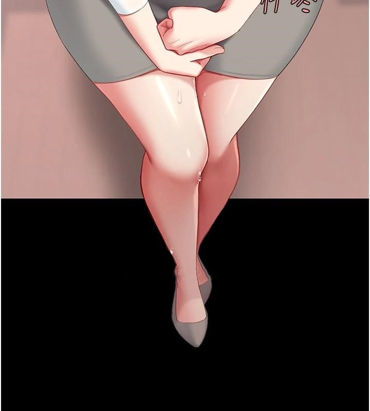 [Manhwa] Revenge mother and daughter bowl Plot, mature woman wife#[241P]-14
