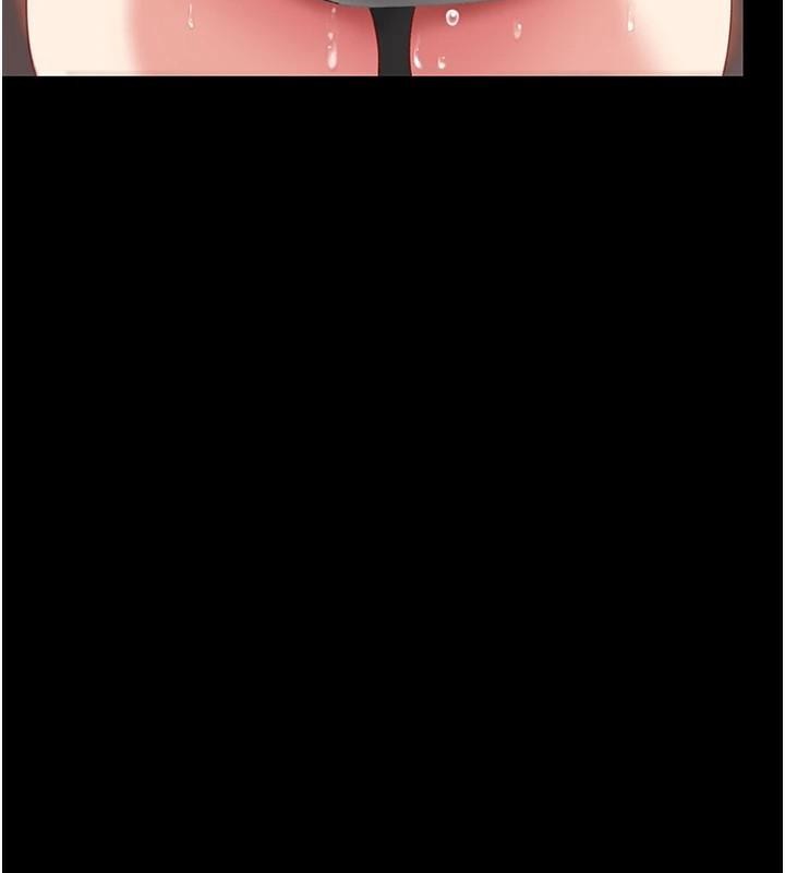 [Manhwa] Revenge mother and daughter bowl Plot, mature woman wife#[241P]-143