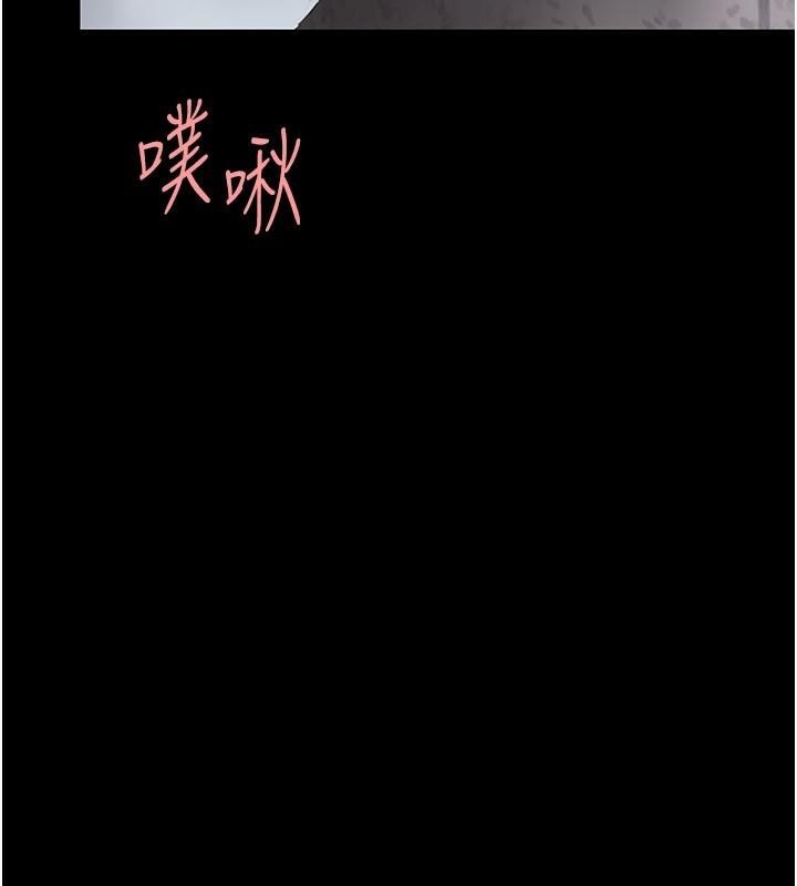 [Manhwa] Revenge mother and daughter bowl Plot, mature woman wife#[241P]-146