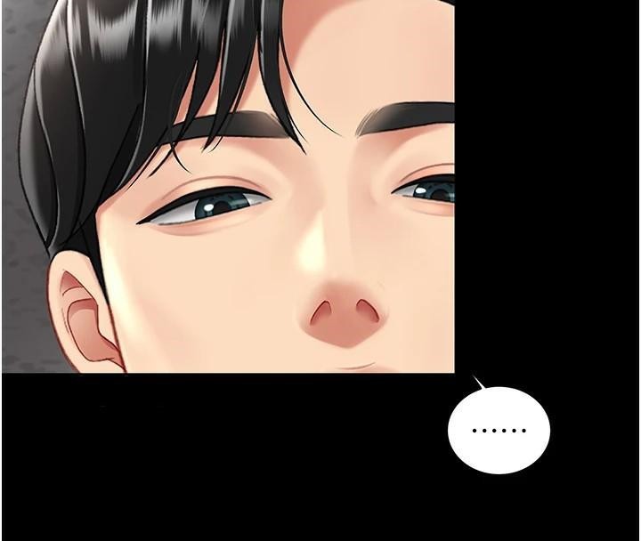 [Manhwa] Revenge mother and daughter bowl Plot, mature woman wife#[241P]-16