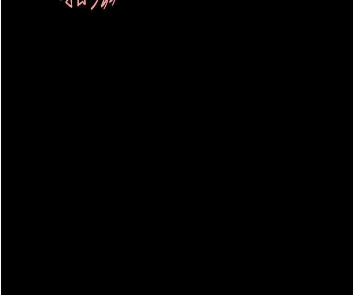 [Manhwa] Revenge mother and daughter bowl Plot, mature woman wife#[241P]-160