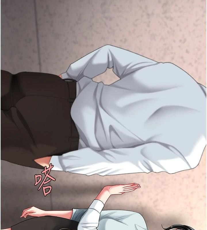 [Manhwa] Revenge mother and daughter bowl Plot, mature woman wife#[241P]-165