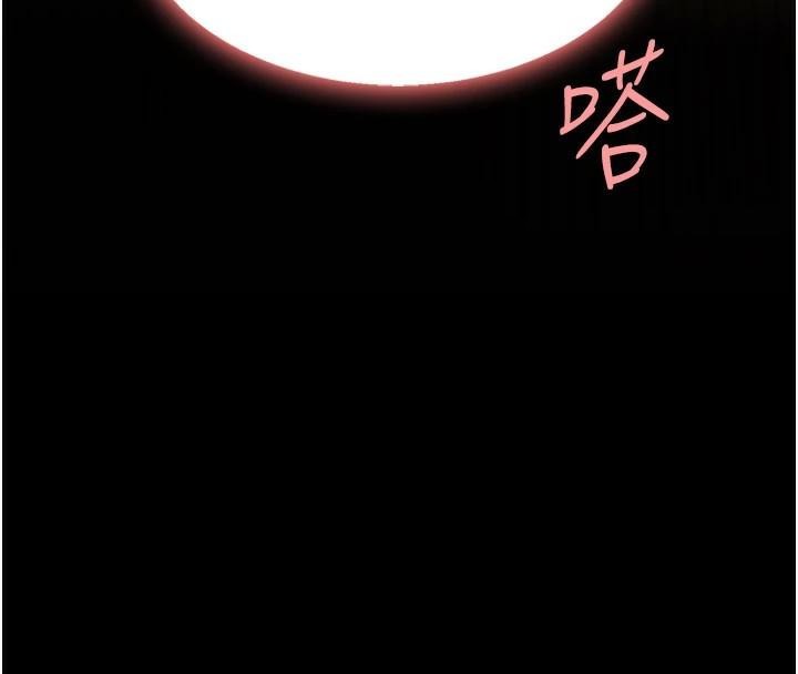 [Manhwa] Revenge mother and daughter bowl Plot, mature woman wife#[241P]-168