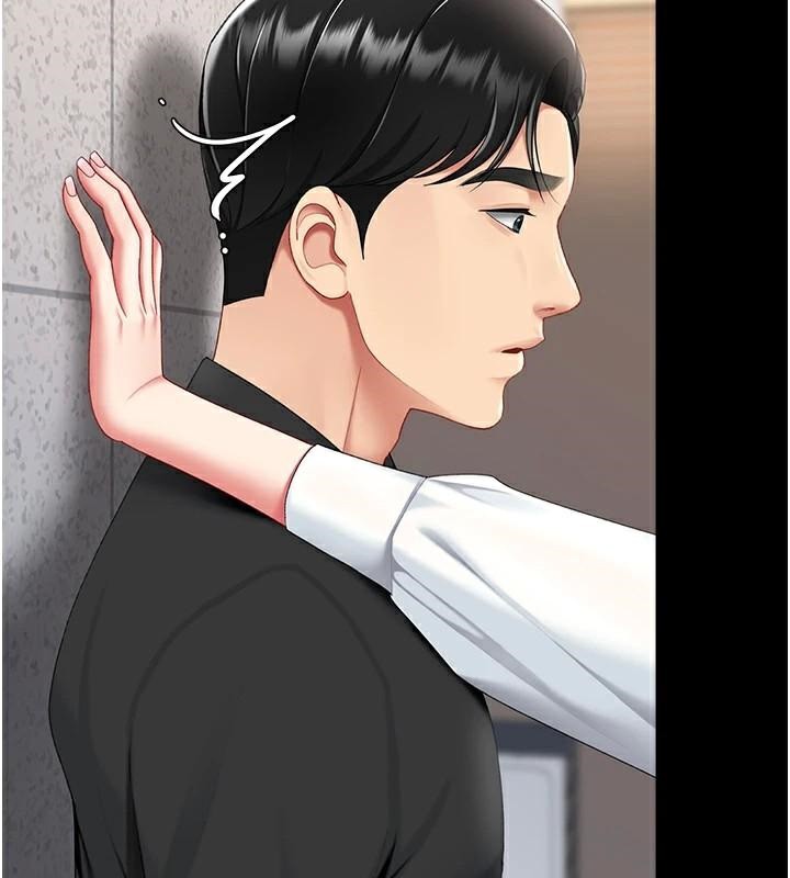 [Manhwa] Revenge mother and daughter bowl Plot, mature woman wife#[241P]-2