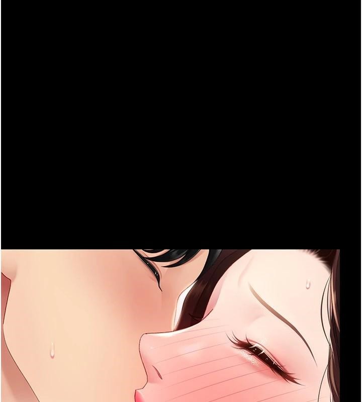 [Manhwa] Revenge mother and daughter bowl Plot, mature woman wife#[241P]-230