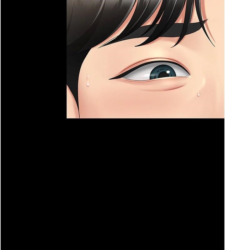 [Manhwa] Revenge mother and daughter bowl Plot, mature woman wife#[241P]-233