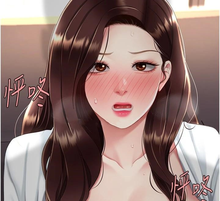 [Manhwa] Revenge mother and daughter bowl Plot, mature woman wife#[241P]-236