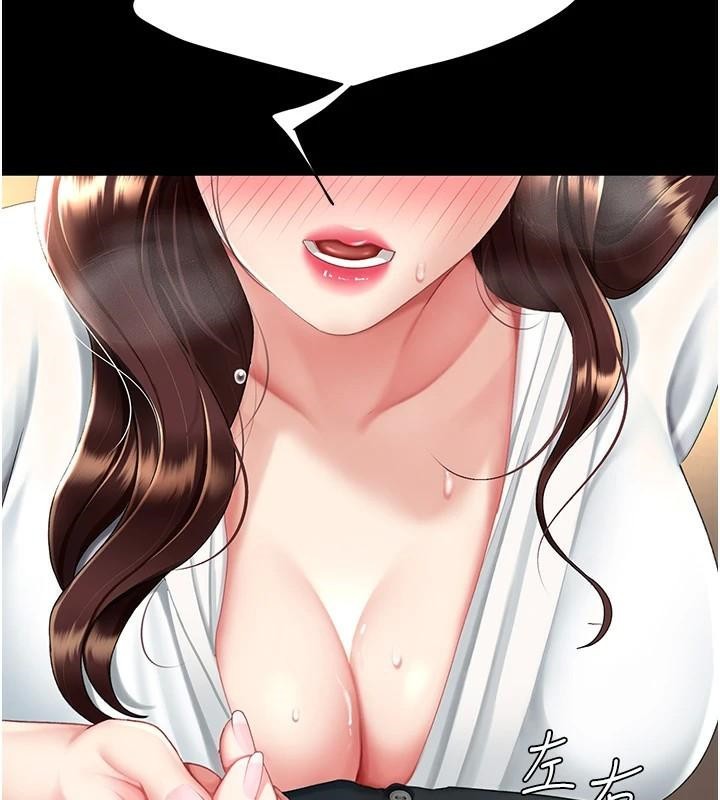 [Manhwa] Revenge mother and daughter bowl Plot, mature woman wife#[241P]-47