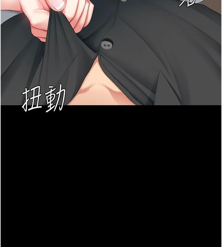[Manhwa] Revenge mother and daughter bowl Plot, mature woman wife#[241P]-48