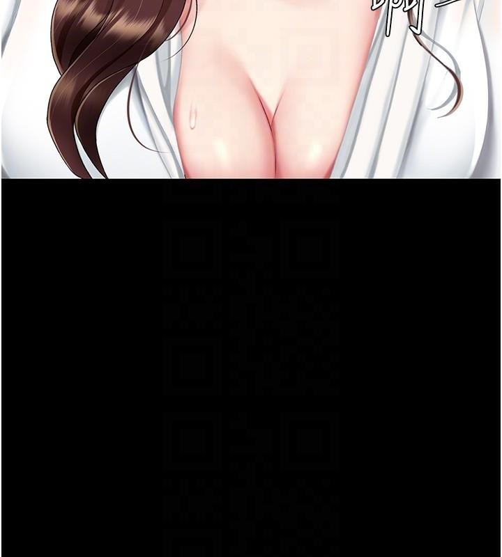 [Manhwa] Revenge mother and daughter bowl Plot, mature woman wife#[241P]-51