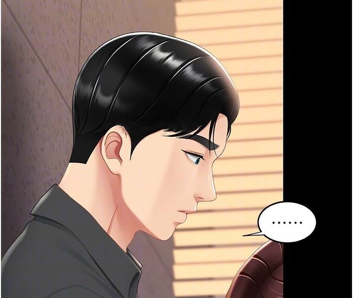 [Manhwa] Revenge mother and daughter bowl Plot, mature woman wife#[241P]-53