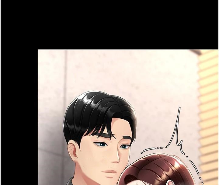 [Manhwa] Revenge mother and daughter bowl Plot, mature woman wife#[241P]-57