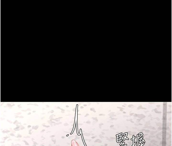 [Manhwa] Revenge mother and daughter bowl Plot, mature woman wife#[241P]-69