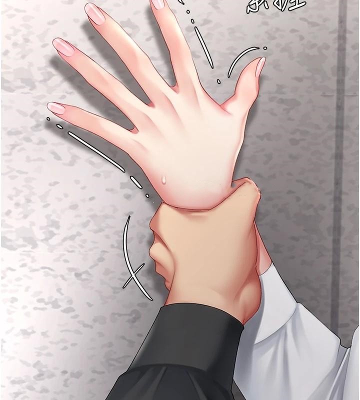 [Manhwa] Revenge mother and daughter bowl Plot, mature woman wife#[241P]-70
